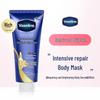 Лосьон для тела Vaseline Repair & Brightening Essence