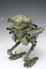 Maschinen Krieger Land Combat Guns Scale Plastic (1/20 Model)