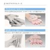 ATEX ATEX Lourdes Hand Care Белый AX-HXL1805wh