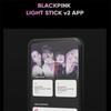 Blackpink Официальный световой стик версии 2