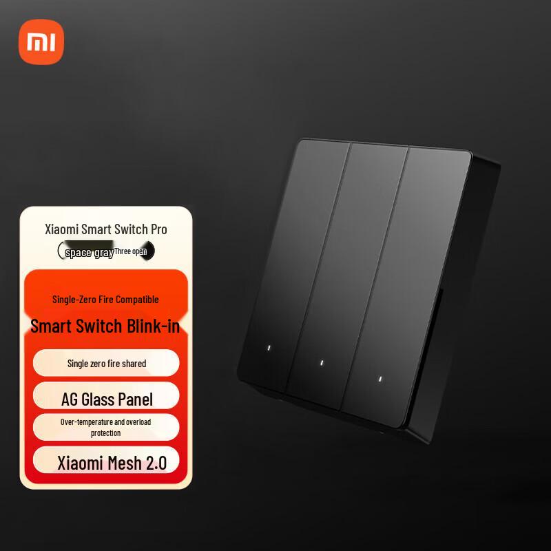 Xiaomi Smart Switch Pro