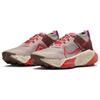 Nike Кроссовки ZoomX Zegama Trail Diffused Taupe Dark Pony Sanddrift Picante Red повседневные DH0623-200