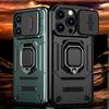 Противоударный чехол для iPhone 16 Pro Max, чехол для Apple iPhone 16 Plus 14 15 13 Pro Max, защитный чехол для камеры со слайдером