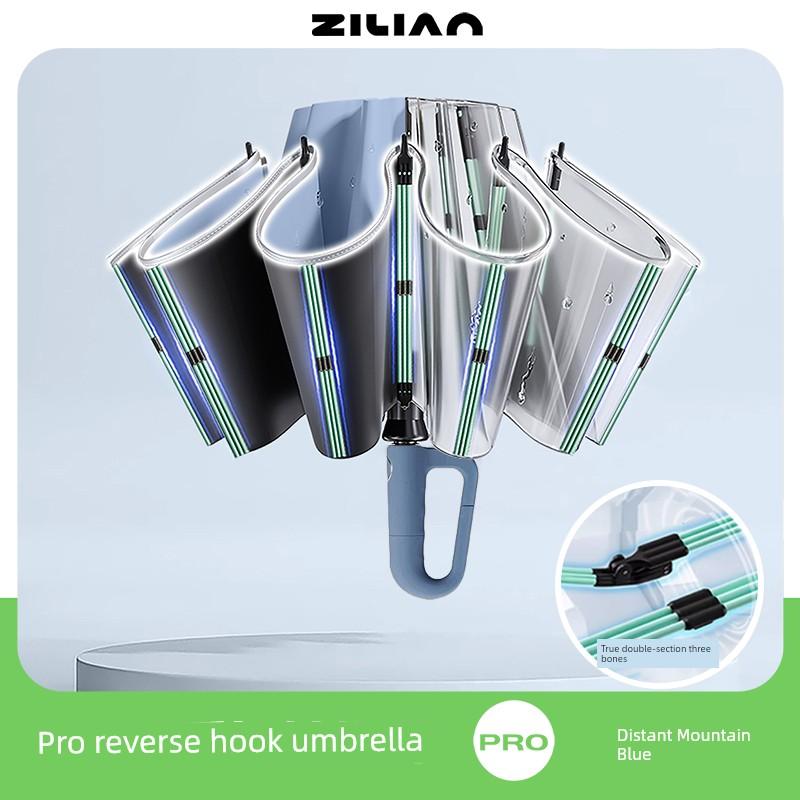 Fully Automatic Reverse Folding Umbrella for Men, Large Size, Reinforced, Suitable for Students, Dual-Use for Sun and Rain, Sun Protection Umbrella