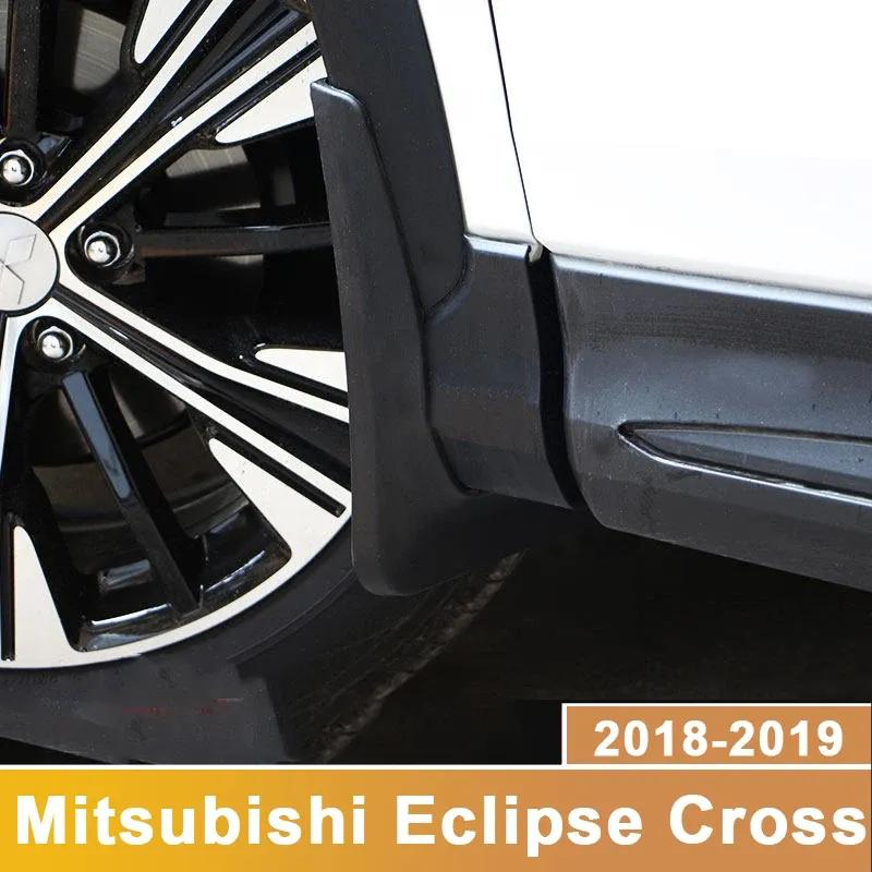 ABS Car Styling Front Rear Splash Guards Mud Flap Mudguards Fender Cover For Mitsubishi Eclipse Cross 2018   Accessories