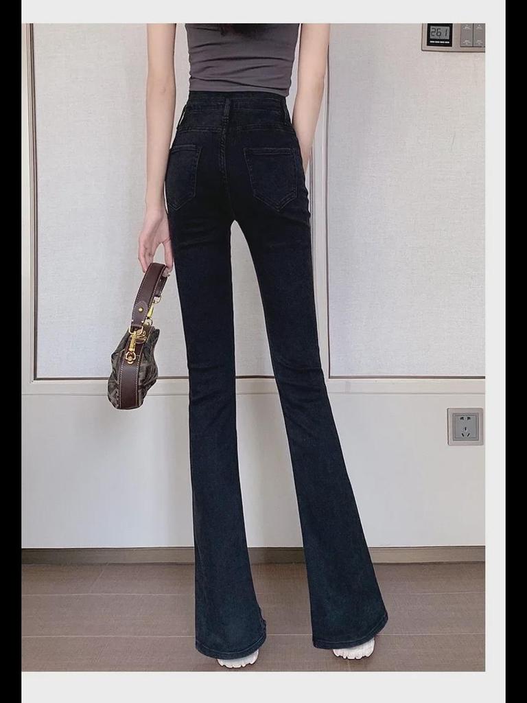 2023 Women's Light Color Elastic Flared Jeans - Slim, Floor-Length, Split Wide-Leg Pants