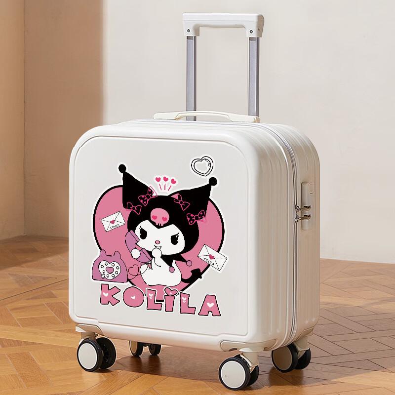 JOURHEY SHI Kids' Cartoon Mini Carry-on Suitcase