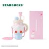 Starbucks 820ml Insulated Stainless Steel Straw Tumbler