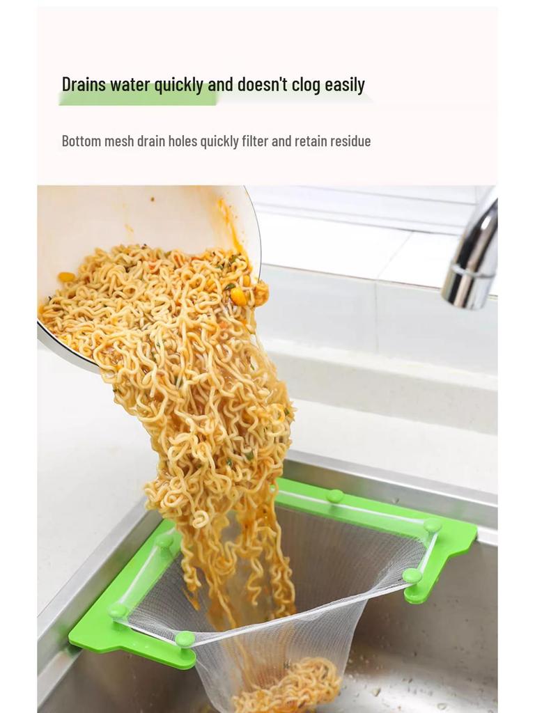 Одноразовая треугольная сетка-фильтр для раковины для кухни и мытья посуды