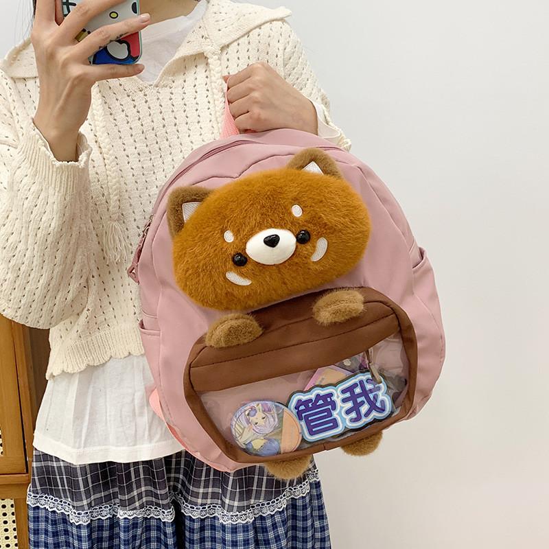 Raccoon Plush Little Cartoon Backpack With Large Capacity For Use Students