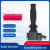 Катушка зажигания 31359814 для 2.0T Volvo XC60, Ford Mondeo, S-Max Высоковольтный блок