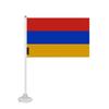 Драпировка - Arménie - Mini Drapeau Ventouse - 20 x 30 см - Полиэстер - Impression Recto/Verso