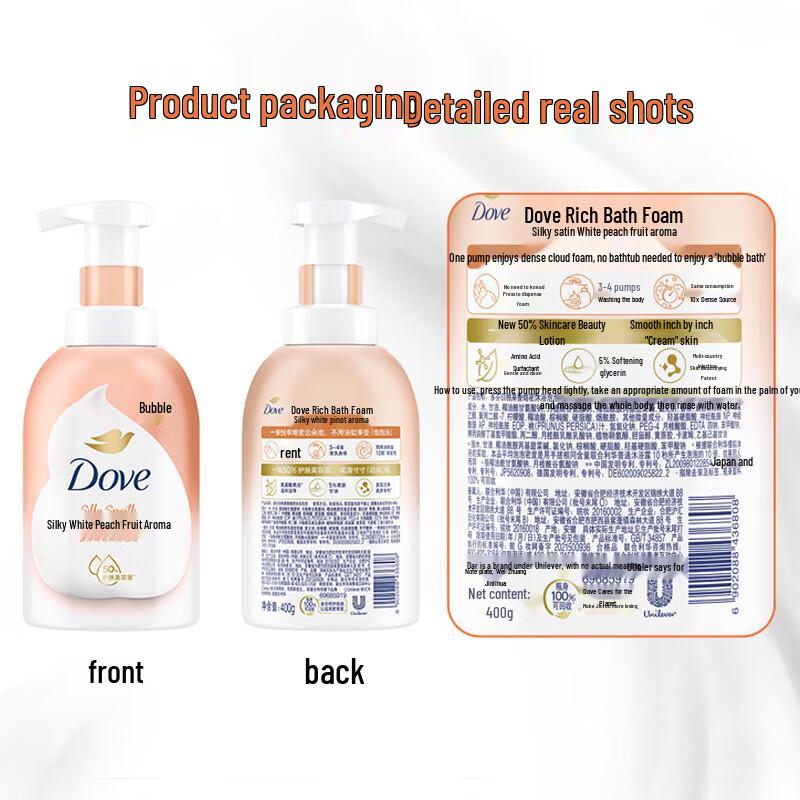 Dove White Peach Scented Foamy Shower Foam