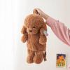 Cute Animals Dog Shoulders Bags Large Capacity Animal Plush Toys Dog Plush Backpack  Lady