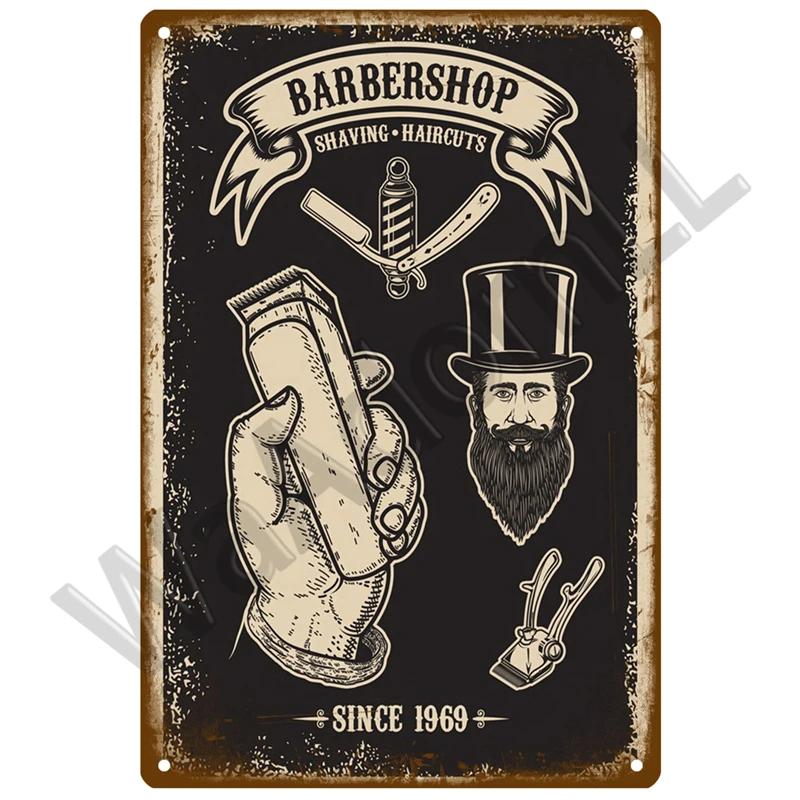 Парикмахерская Ретро Паб Бар украшения жестяная вывеска потертый шик домашний декор доска металлическая вывеска настенный постер винтажный декор искусство винтаж
