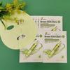 BIAEFFECT Green Cica Ampoule Mask Pack 25мл / Успокаивающая маска с центеллой азиатской / Ультра-адгезивная зеленая микро-ткань / Красота в Азии, 1 штука, 100 штук