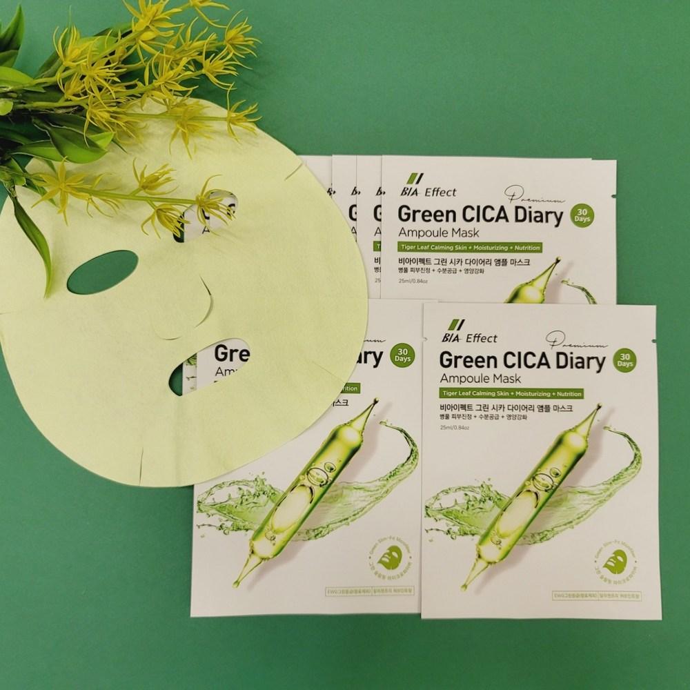 BIAEFFECT Green Cica Ampoule Mask Pack 25мл / Успокаивающая маска с центеллой азиатской / Ультра-адгезивная зеленая микро-ткань / Красота в Азии, 1 штука, 100 штук