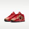 Nike Kobe 5 Год Манбы Университетский Красный (GS)