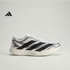Adidas ADIZERO EVO SL EXO Ультралегкие Марафонские Беговые Кроссовки для Мужчин - Adi KI4763