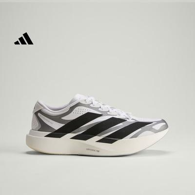 Adidas ADIZERO EVO SL EXO Ультралегкие Марафонские Беговые Кроссовки для Мужчин - Adi KI4763