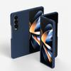 Совместимый с чехлом для телефона Samsung Z Fold8 Ultra, ультратонкий настоящий жидкий силикон, складной экран, чехол Fold 7 с полным покрытием, ударопрочный