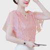 Women's Short Sleeve Sequined Chiffon V-Neck Shirt - Elegant, Fashionable, Loose Fit Top for Mature, Fairy-Inspired Summer Style