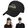 Яхуах Царство Божье Христианские Еврейские Бейсболки Snapback Унисекс Кепки Регулируемая Кепка Уличная Одежда Бейсболка Кепка