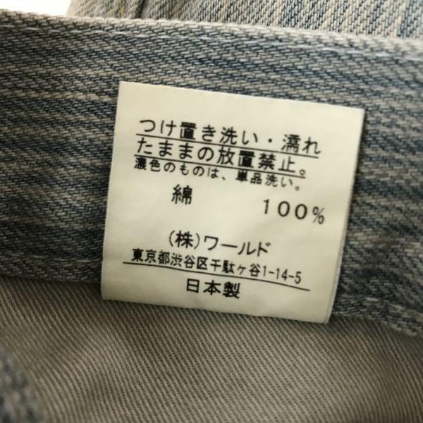 K-way Nylon Parka Women’s S Navy Blue Mountain Windbreaker(USED)