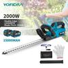 2000W Electric Hedge Trimmer 15000RPM Lawn Mower Garden Landscaping Hedge Pruner Trimmer Tool For Makita 18V Battery