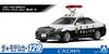 Aoshima Bunka Kyozai Серия моделей автомобилей 129 Toyota GRS210 Патрульный автомобиль Crown Пластиковый модельный комплект ООО. (АОСИМА) 1/24 Нет. '16