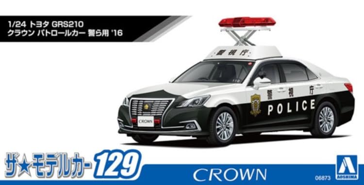 Aoshima Bunka Kyozai Серия моделей автомобилей 129 Toyota GRS210 Патрульный автомобиль Crown Пластиковый модельный комплект ООО. (АОСИМА) 1/24 Нет. '16