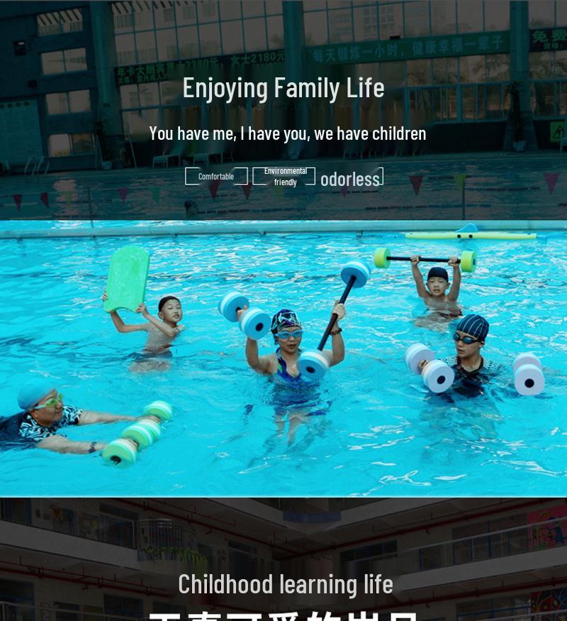 ЕВА гантели для аква-йоги и начинающего плавания