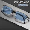 Outdoor Intelligent Photochromic Myopia Sunglasses Fashion Trendy Minus Sighte Glasses for Men Women Blue Light Blocking Eyewear