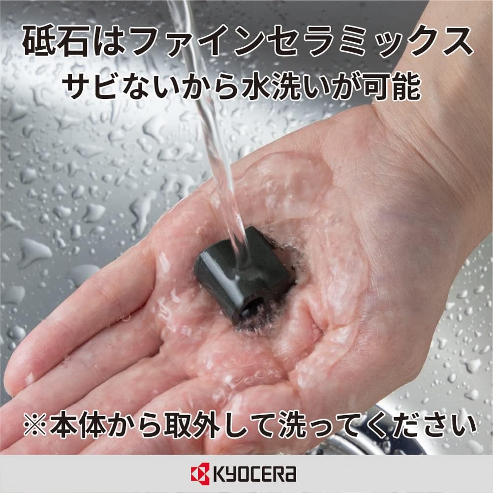 Kyocera Электрическая мелкая точилка с мелкозернистым керамическим камнем для садовых металлических и кухонных ножей. Требует 2 батарейки AA. Ножницы, Лезвия, (с