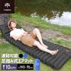 TOBAU Air Foot 190 x 70 10 Outdoor Moisture Pillow Disaster Sleeping in the Storage Bag Толстый серый односпальный коврик, Кемпинг, Эксплуатируемый, см, Толщина см,