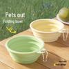 Collapsible Pet Bowl: Portable Food & Water Bowl for Dogs & Cats, Ideal for Outdoors.