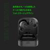 AVIOT Wireless Earphones Collaboration Features Ryo Nishikido and Jin noise up to 42 hours of ambient sound and IPX4 water TE-Q3-NA2 (N/A Model) -