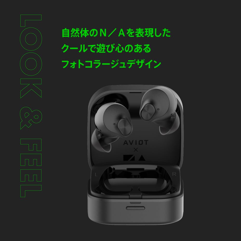 AVIOT Wireless Earphones Collaboration Features Ryo Nishikido and Jin noise up to 42 hours of ambient sound and IPX4 water TE-Q3-NA2 (N/A Model) -