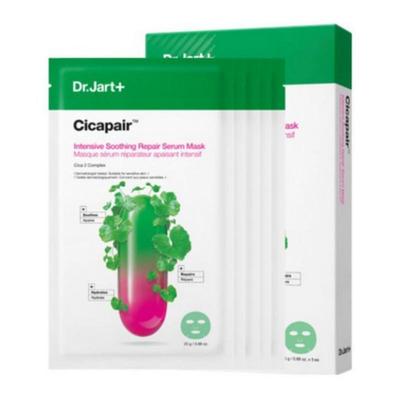 Cicapair Интенсивно Успокаивающая Восстанавливающая Сыворотка-Маска 25 г × 5 листов