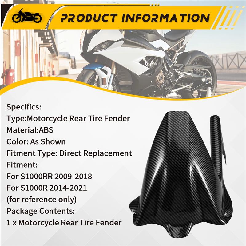 НОВЫЙ-Для BMW S1000RR 2009-2018 S1000R 2014-2025 Мотоциклетные запчасти Заднее крыло Защита цепи Заднее крыло от грязи