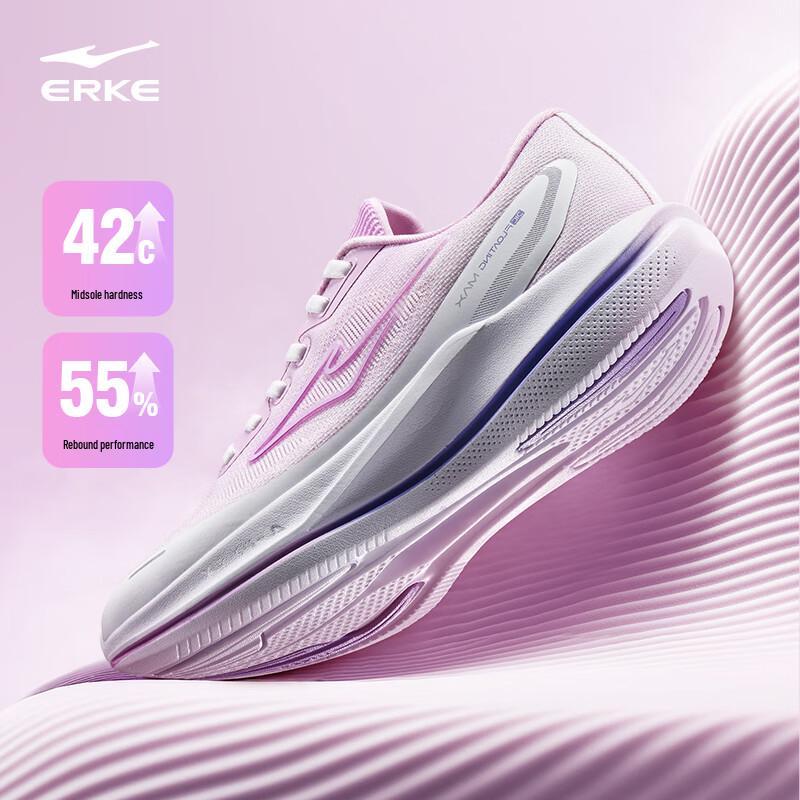 Женские дышащие ультралегкие беговые кроссовки Erke Water Glide 6MAX