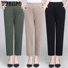 Middle Aged and Elderly Stretch Elastic Waist Straight Tube Outer Wear Bottom Long Pants High Waist Mom Pants Casual Pants