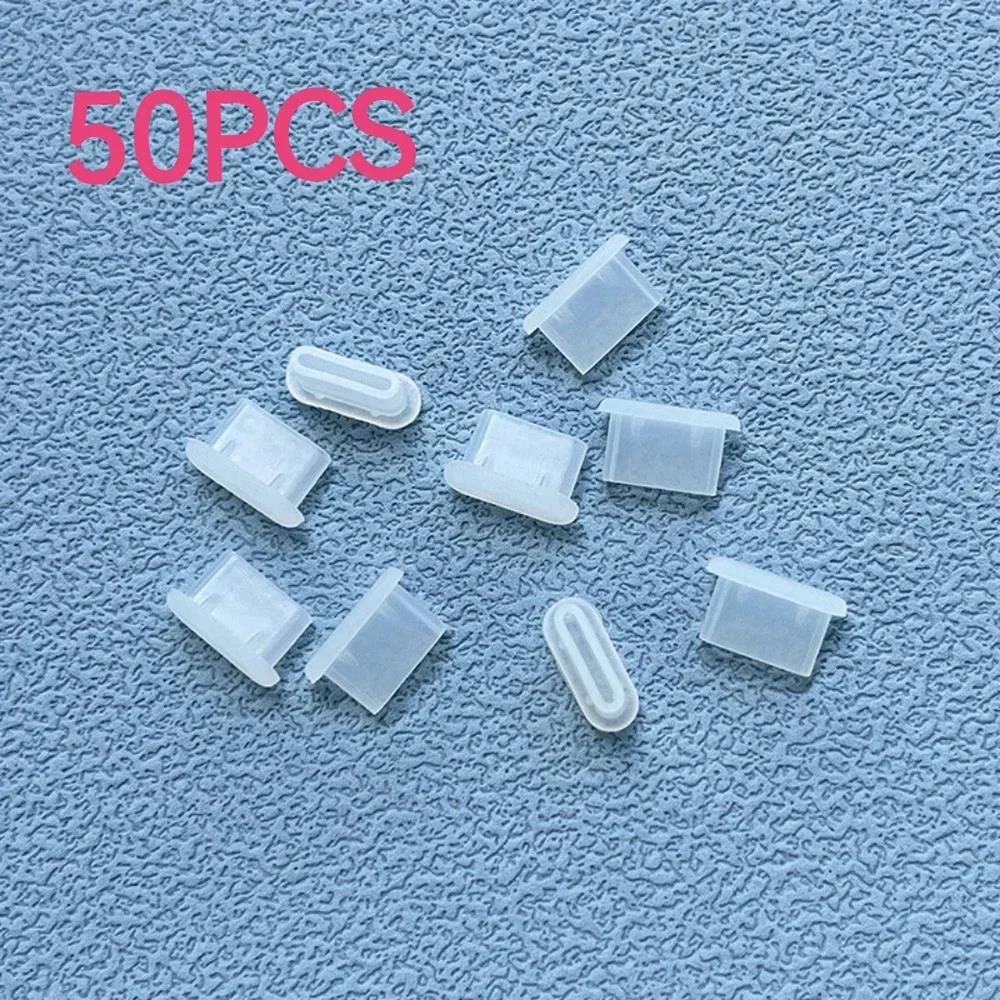Vvocci 10/30/50 шт. Порт зарядки Type-C для телефона USB Силиконовые заглушки от пыли Защитная крышка Type C Колпачок от пыли2