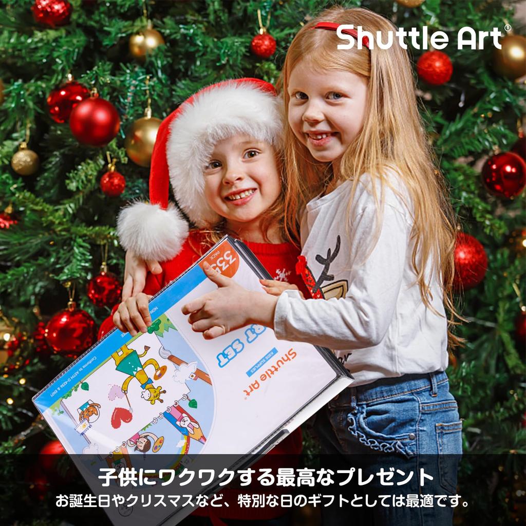 Shuttle Art 335-Piece Kids Art Set with Carry Case and Easel (Color Pencils, Crayons, Watercolors, Markers, Origami, Coloring & Sketch Pads)