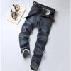 Jeans Men's Loose Straight High-end Stretch Washed Casual Trousers