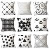 Simple New Black Geometric Plush Pillowcase Home Fabric Sofa Pillow Cushion Cover Design
