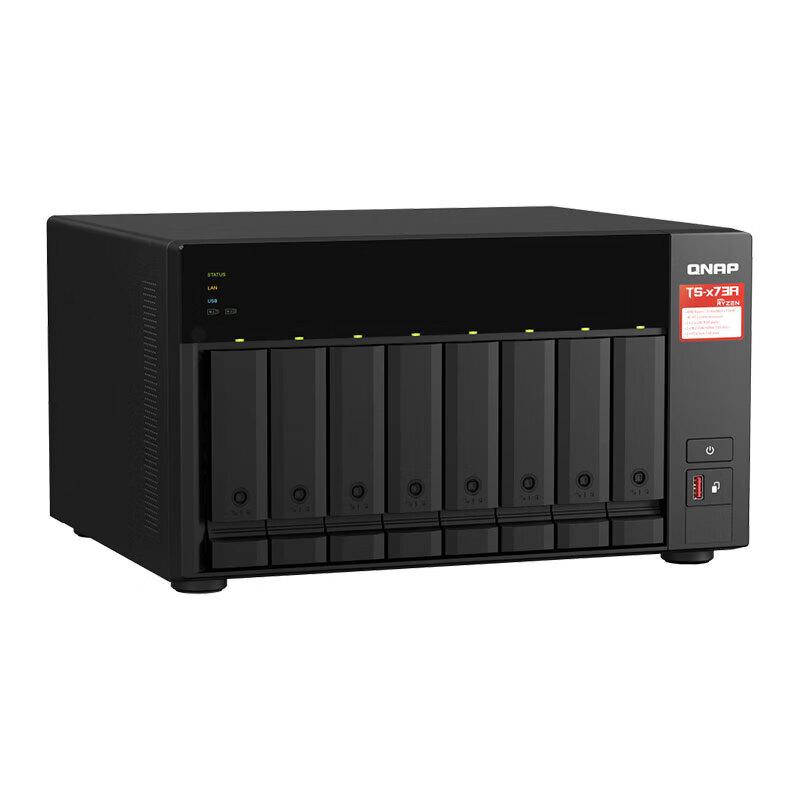 QNAP TS-873A 8-Bay NAS Server