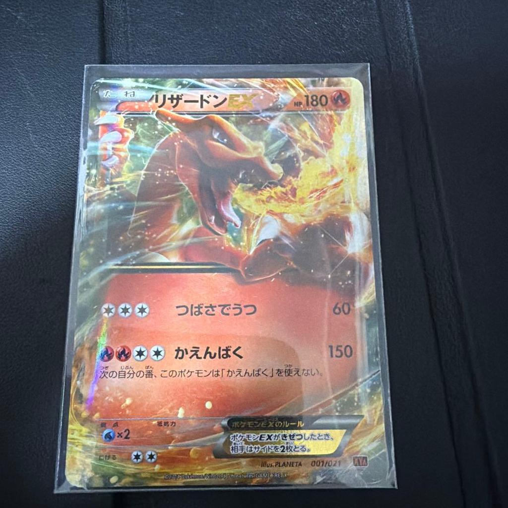 Б/у M Charizard EX (Мега Чаризард EX) Мега боевая колода 60 М Чаризард EX