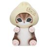Cat Meat Bun BIG Stuffed Animal, 2 Types, Approx. 28cm (curry Bun)