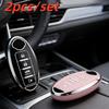 2 шт. Чехлы для брелока автоключей Подходят для Nissan Altima Rogue Sentra Pathfinder Frontier Maxima Titan Murano Kicks Juke Versa Arma
